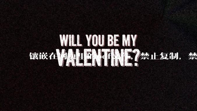 镶嵌在网页里的pdf文件，禁止复制，禁止下载，禁止打印。如何破之？